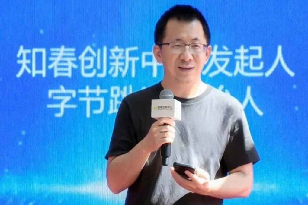 ByteDance founder Zhang Yiming ranks as China’s richest person this year, with a fortune estimated at US$81 billion. Photo: Weibo