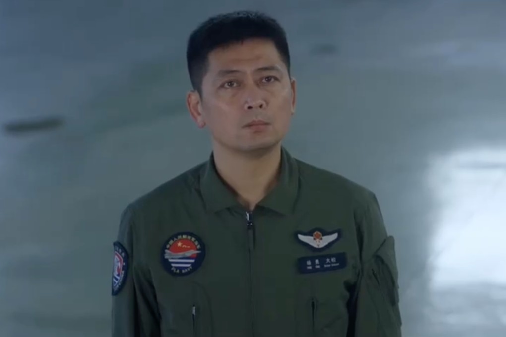 PLA Navy test pilot Yang Yong is a much decorated officer. Photo: CCTV