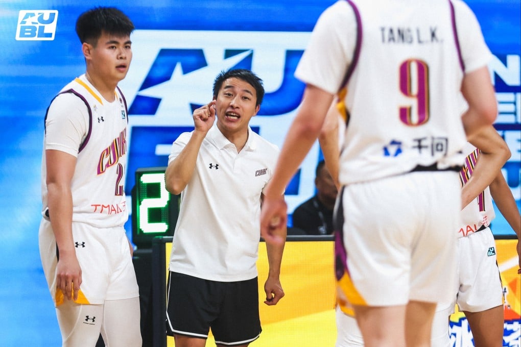 Chinese University head coach Lam Chi-fai (centre) shouts instructions to his players during their thumping defeat at the hands of Peking University. Photo: AUBL