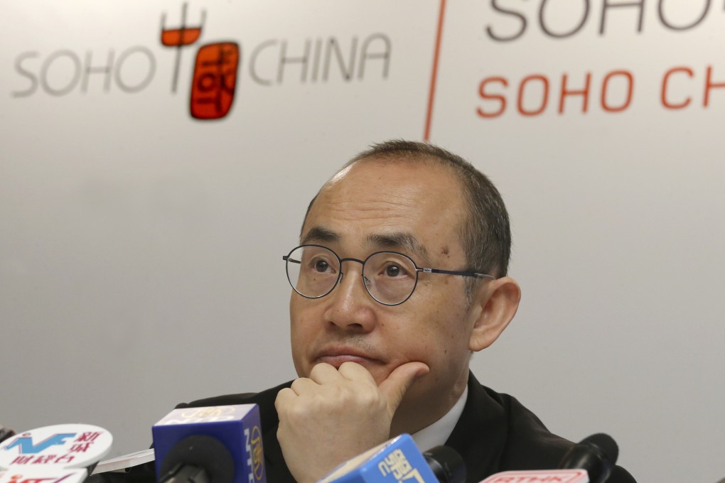 Pan Shiyi, who lives in New York, is one of China’s most closely followed entrepreneurs. Photo: Dickson Lee.
