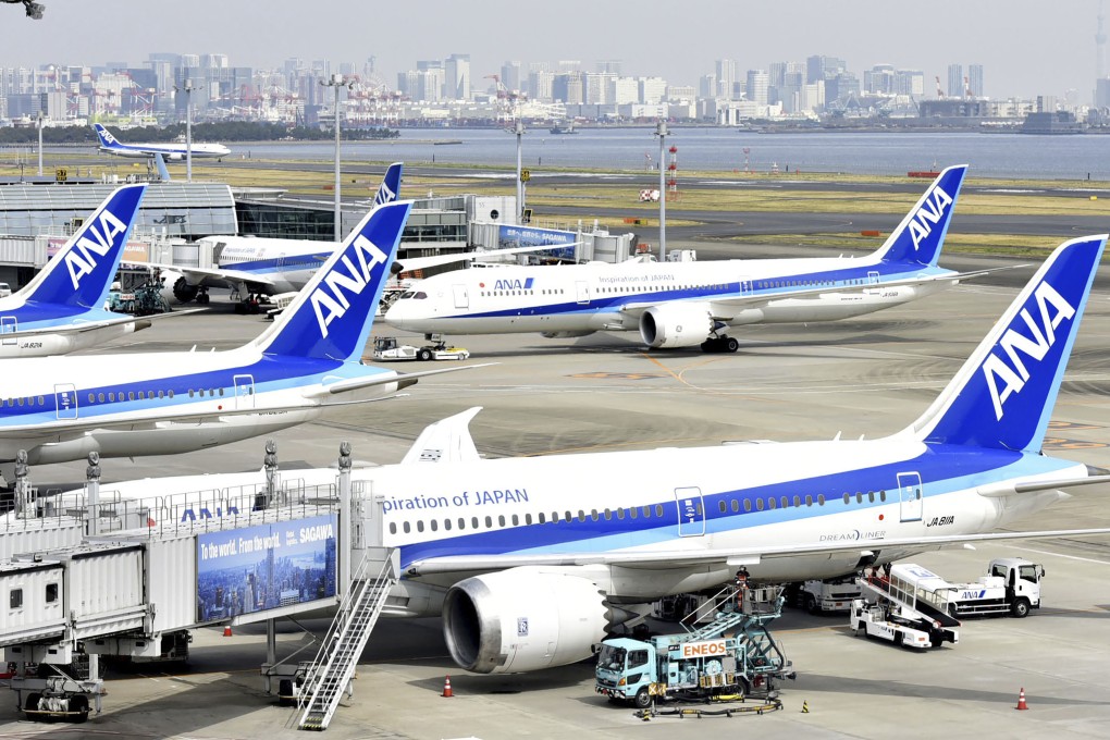 All Nippon Airways planes are seen at Haneda airport in Tokyo. Photo: AP