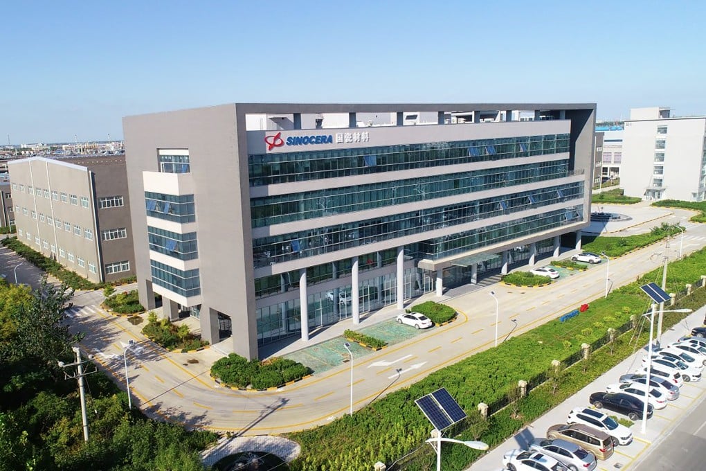In a filing to the Shenzhen Stock Exchange on August 5, Shandong Sinocera Functional Materials says it is planning to expand its capacity for AI servers and vehicles. Photo: Handout