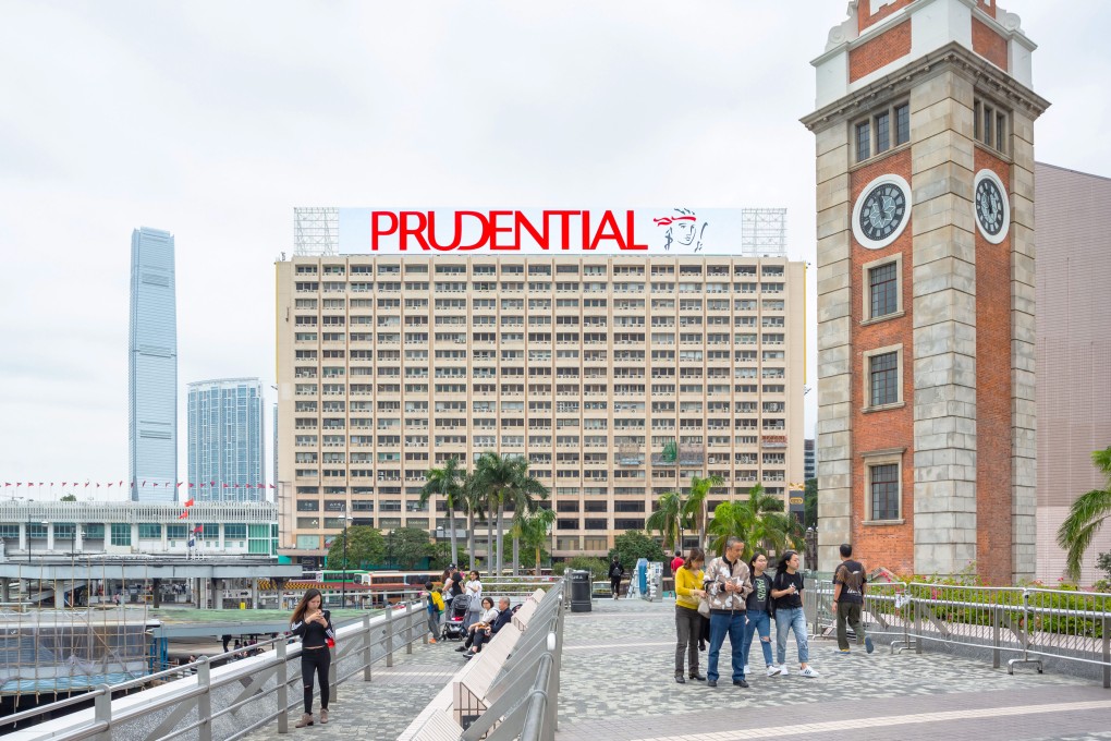 The Prudential logo is displayed on Star House in Tsim Sha Tsui, Hong Kong. Photo: Handout