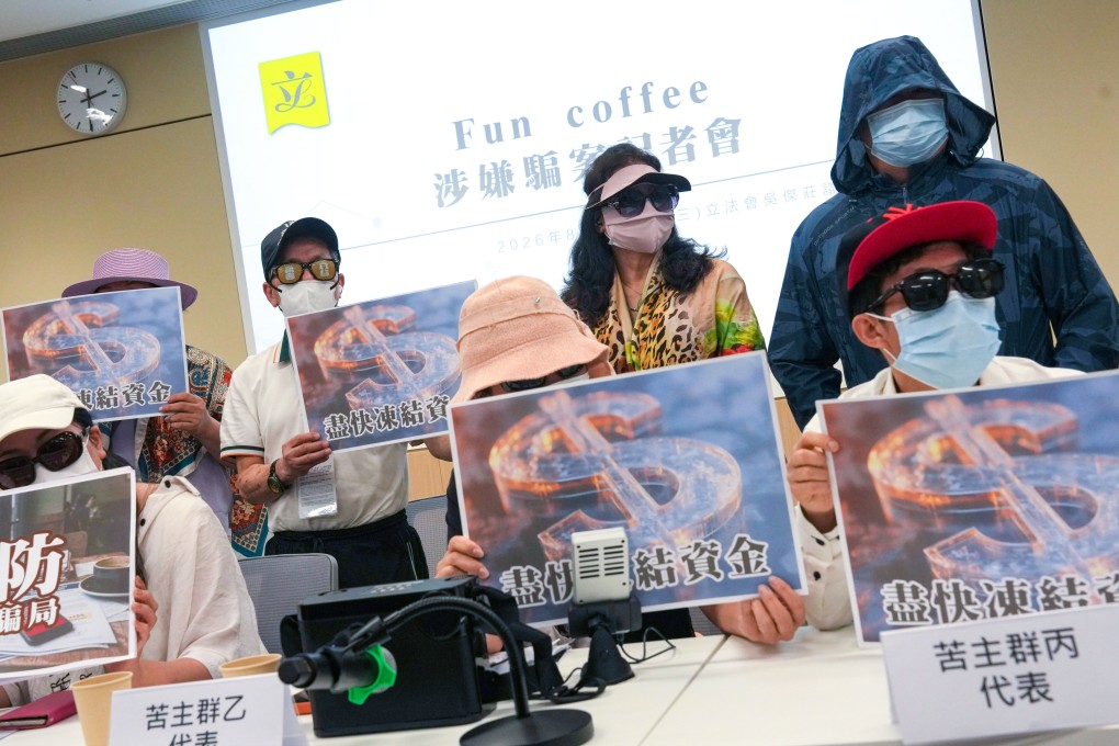 Victims of a scam involving a syndicate operating under the name Fun Coffee hold a press conference at the Legislative Council Complex on August 5. Photo: Jelly Tse