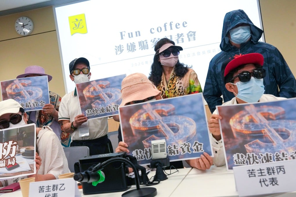Victims of a scam involving a syndicate operating under the name Fun Coffee hold a press conference at the Legislative Council Complex on August 5. Photo: Jelly Tse