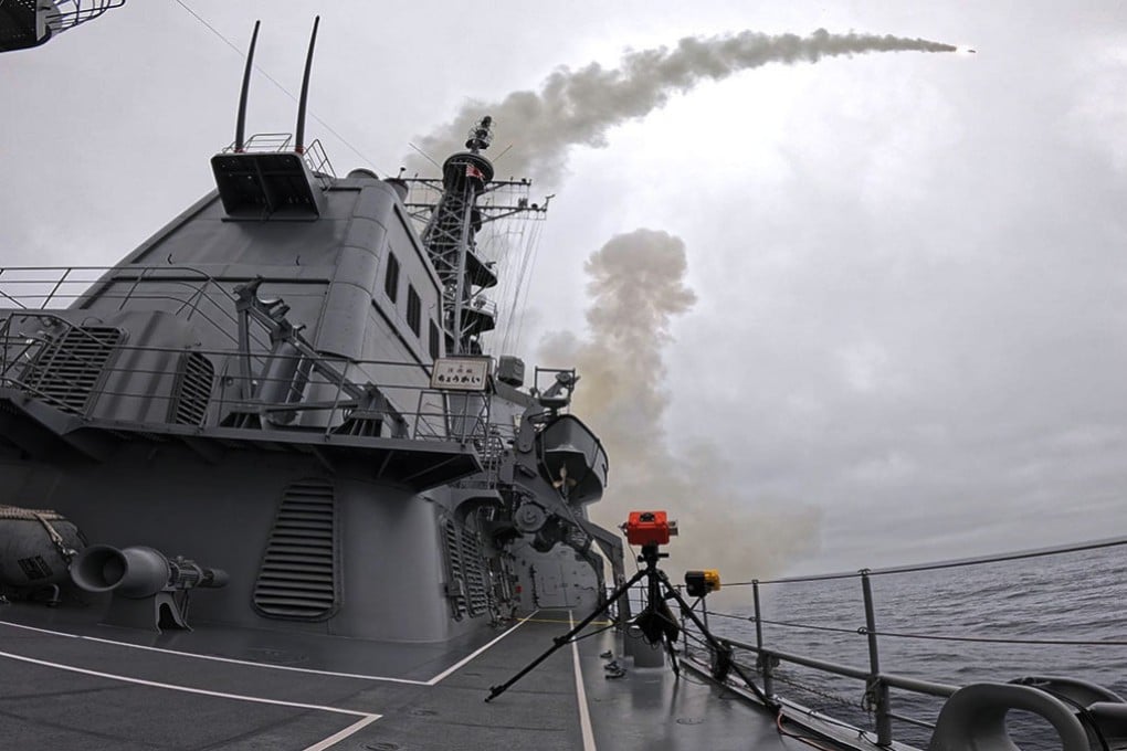 A Japanese destroyer launches a Tomahawk cruise missile during an exercise off the United States on July 28. Photo: Kyodo