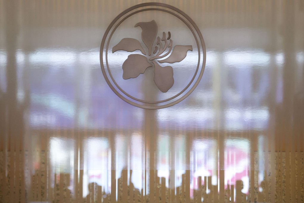 The Hong Kong Monetary Authority logo at Two IFC. Photo: Jonathan Wong