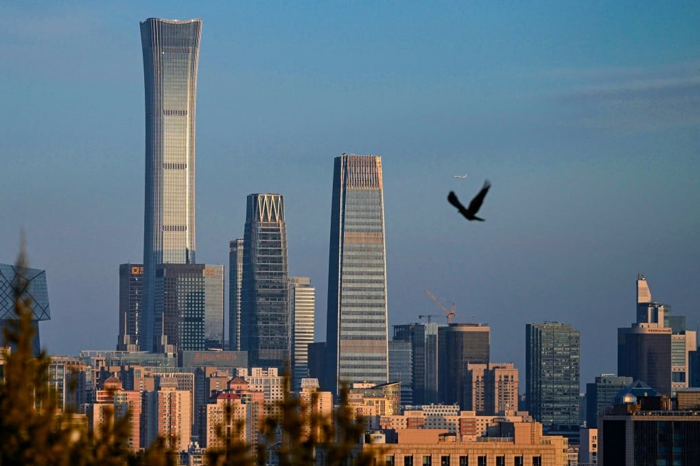 The skyline of Beijing on January 7. Photo: AFP