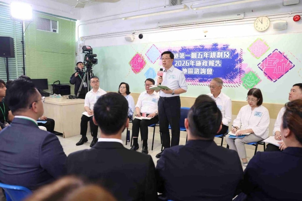 Chief Executive John Lee addresses the participants of a town hall meeting on August 2 to gather feedback on Hong Kong’s first five-year plan and the coming policy address. Photo: SCMP Pictures