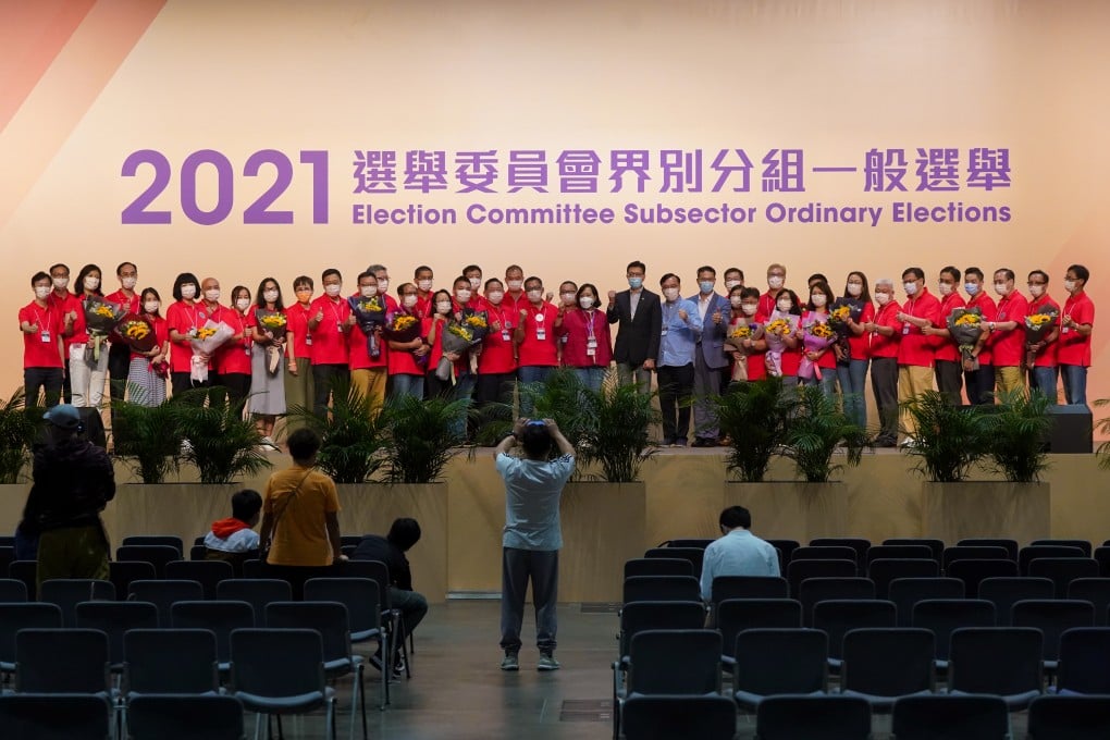 The last Election Committee subsector ordinary elections was held in 2021. Photo: Sam Tsang