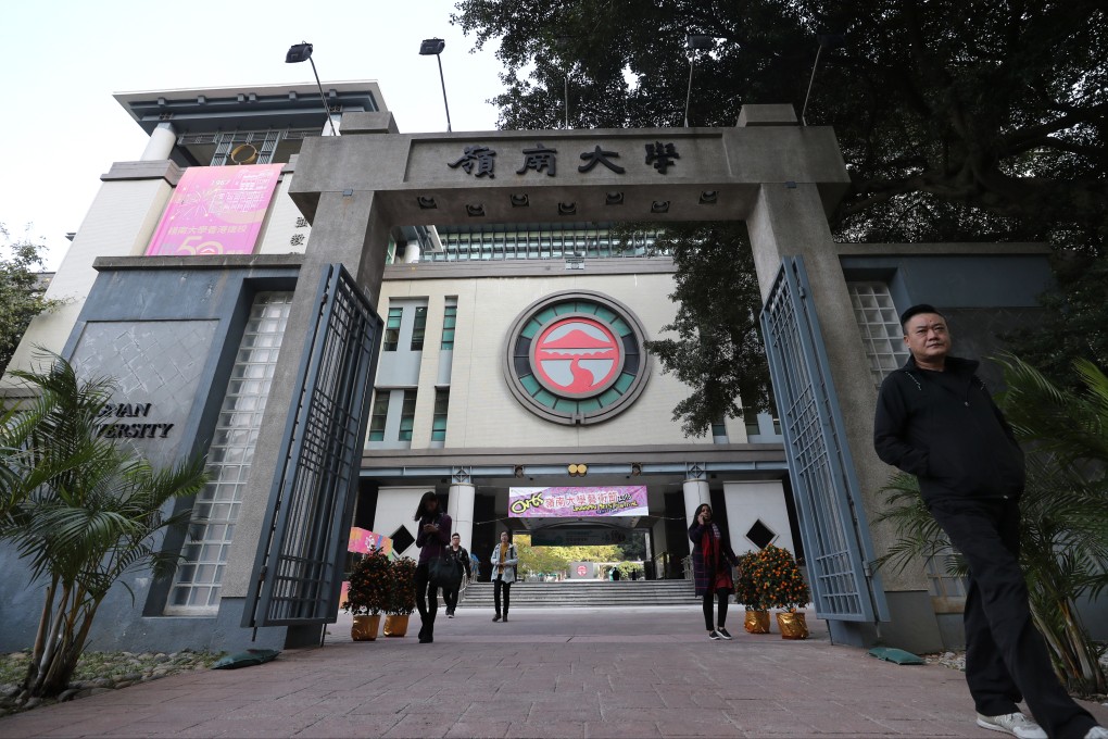 The Lingnan University campus in Tuen Mun. Photo: Winson Wong