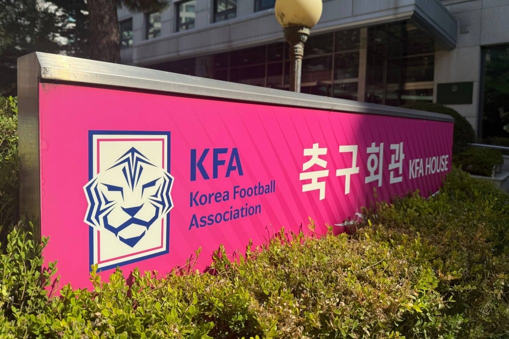 A sign stands outside the offices of the Korea Football Association in Seoul. Photo: dpa