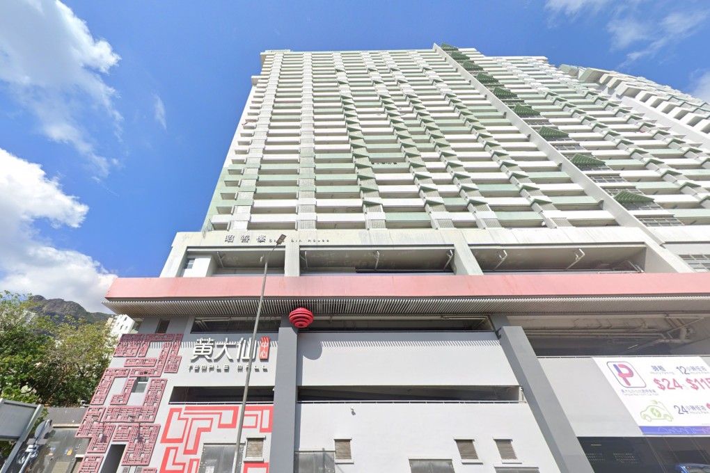 Chiu Sin House in Upper Wong Tai Sin Estate. Photo: Google