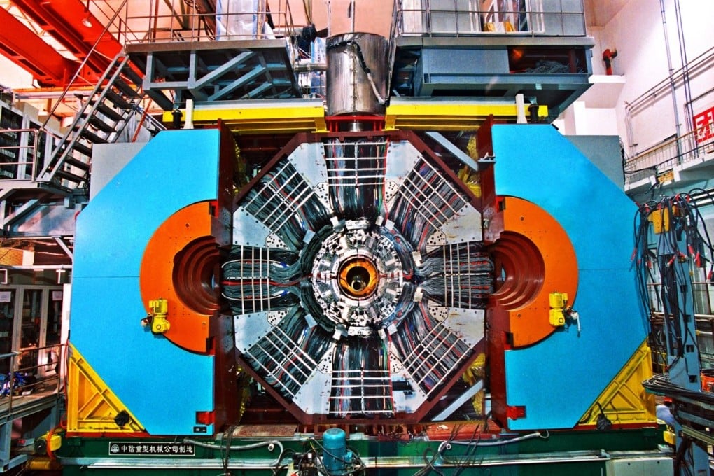 The Beijing Spectrometer III of the Beijing Electron Positron Collider II has helped prove the existence of “glueballs”. Photo: Institute of High Energy Physics of Chinese Academy of Sciences