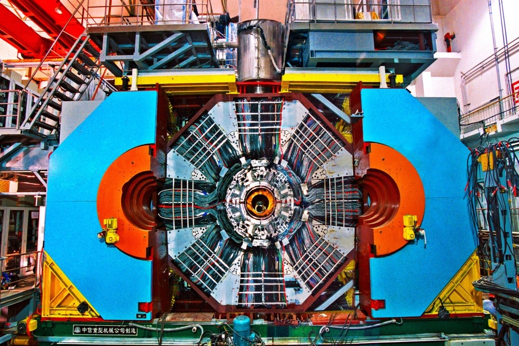 The Beijing Spectrometer III particle detector at the Beijing Electron Positron Collider in Beijing, where researchers have found the strongest evidence yet for the long-sought glueball. Photo: Handout