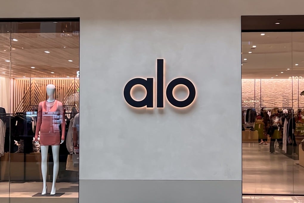 An Alo clothing store at a shopping mall in Houston, Texas. Photo: Shutterstock Images