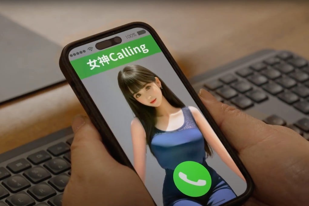 Hong Kong police have warned the public about bogus compensated-dating contracts after scammers cheated victims out of HK$6.2 million. Photo: Handout
