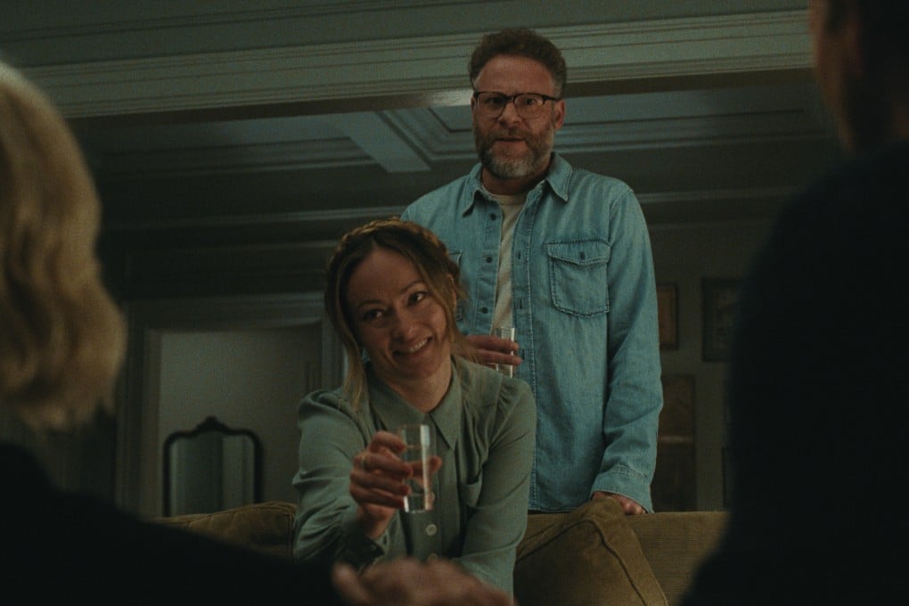 Olivia Wilde (front) and Seth Rogen in a still from The Invite (category IIB), directed by Olivia Wilde. Peneope Cruz and Edward Norton co-star.