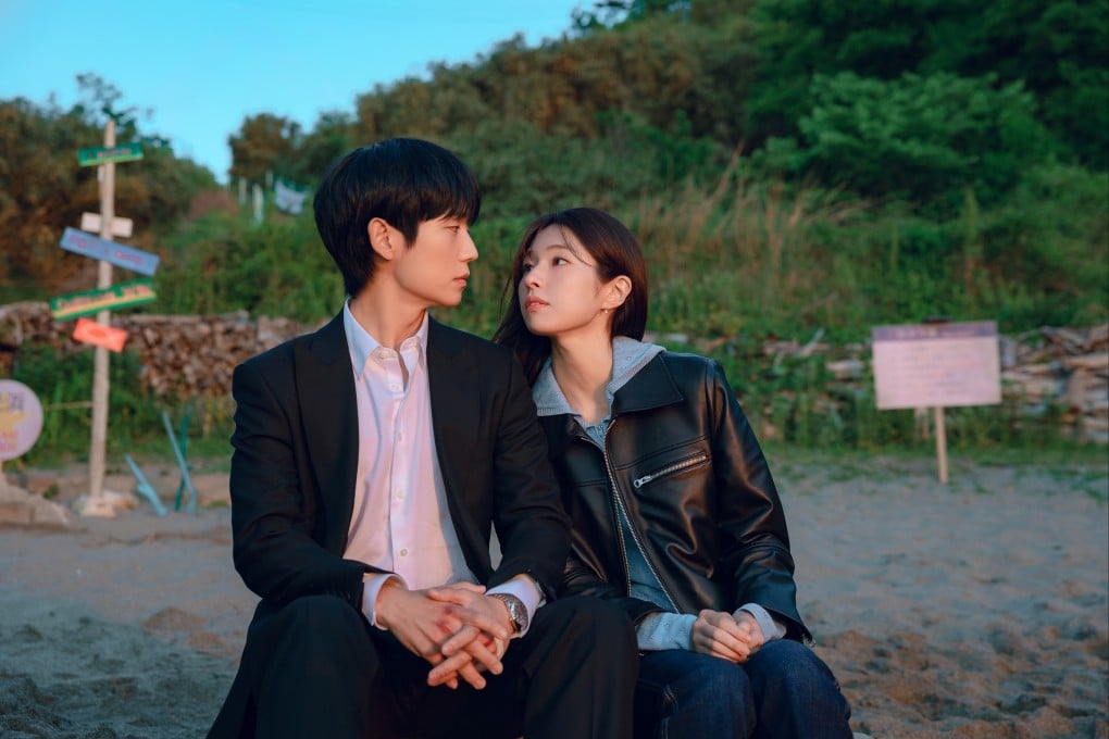 South Korean actors Jung Hae-in (left) and Ha Young in a still from Netflix’s “Our Sticky Love”. Photo: Netflix