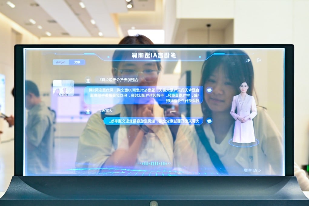 China is seeking closer cooperation with European countries on AI. Photo: Xinhua