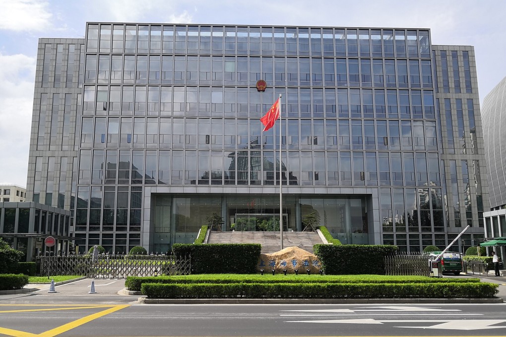 The Shanghai Maritime Court ruled against a Singaporean shipping company in a case linked to US sanctions on a Hong Kong company. Photo: Handout