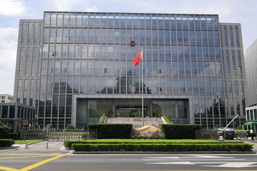 The Shanghai Maritime Court ruled against a Singaporean shipping company in a case linked to US sanctions on a Hong Kong company. Photo: Handout
