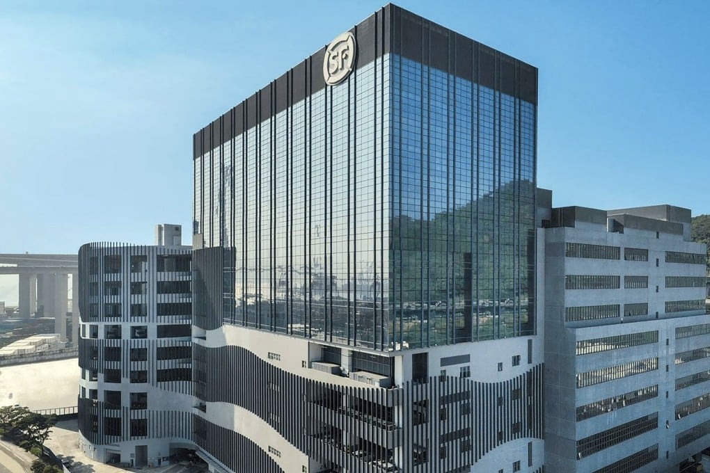 The SF Centre, SF Reit’s asset in Tsing Yi, Hong Kong. Photo: Handout