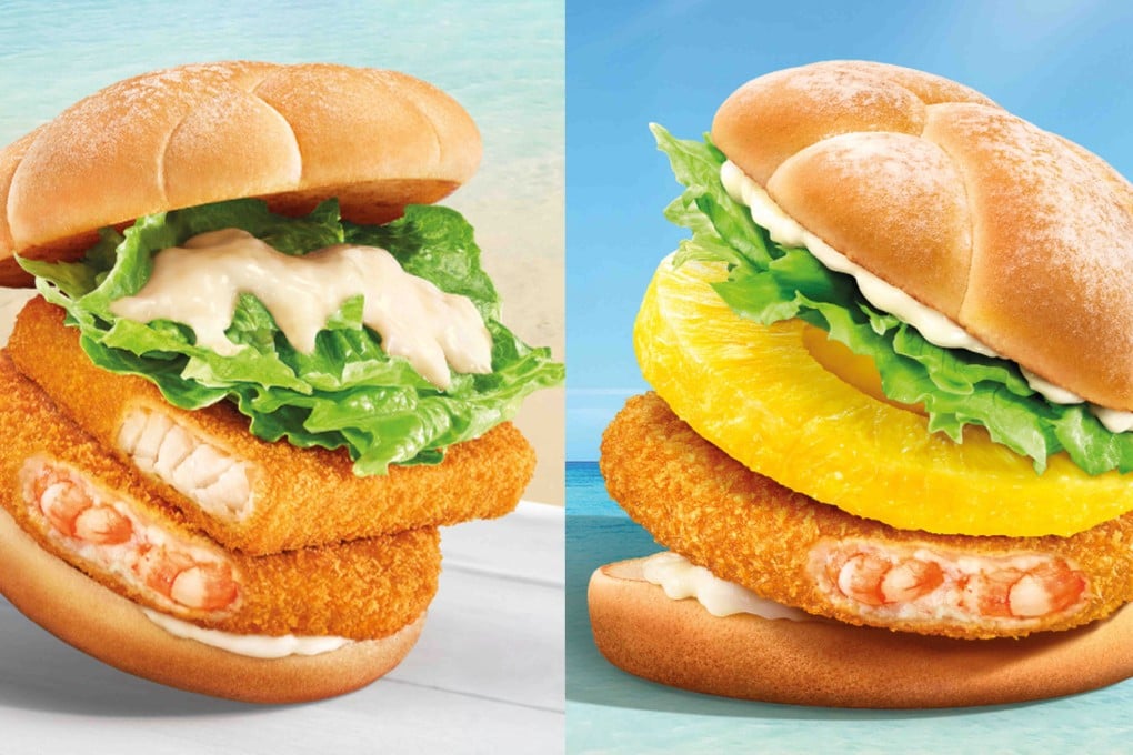 McDonald’s in Hong Kong has suspended sales of Ebi burgers after the product in Taiwan failed random batch tests. Photo: Handout