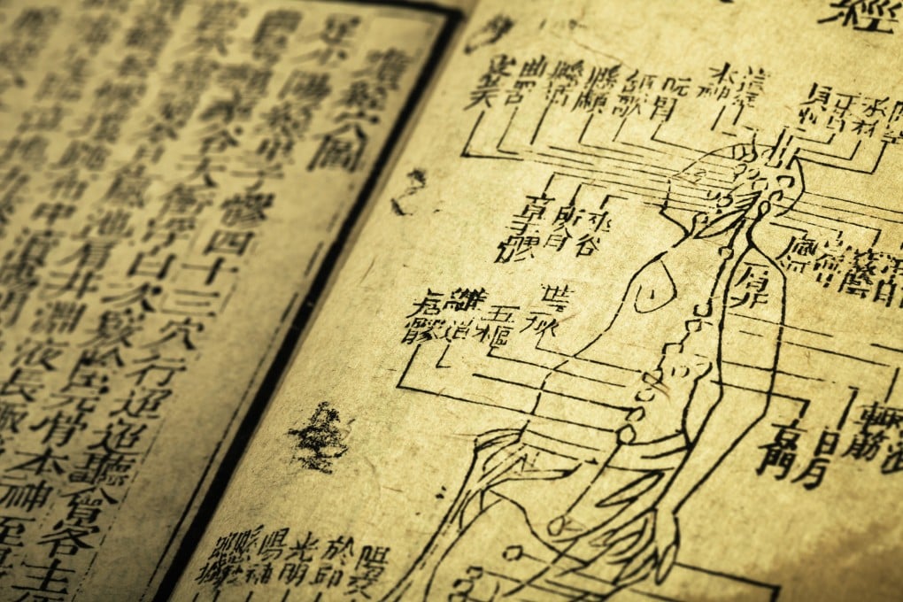 Increasing numbers of medical and scientific texts are availble online. Photo: Getty Images