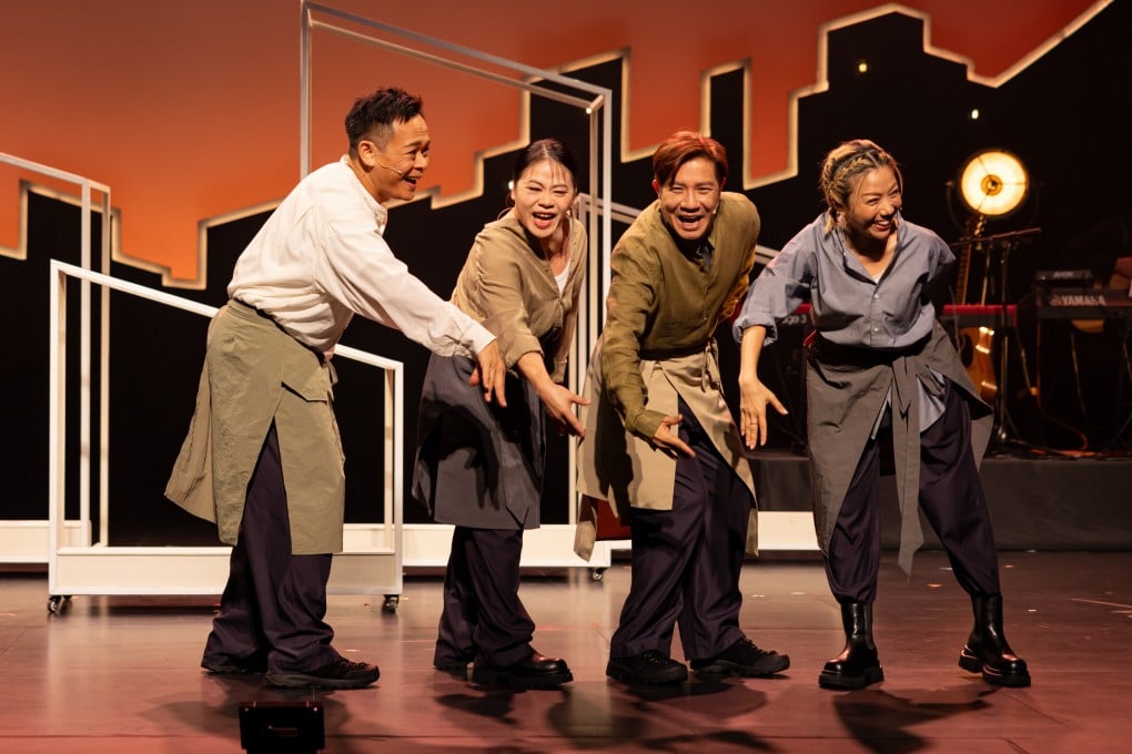 (From left) Windmill Grass Theatre’s Joey Leung, Luna Shaw, Edmond Tong and Kearen Pang perform in a scene from A Taste of Home, a production centred on Hong Kong food culture and history, at the Sai Wan Ho Civic Centre. Photo: courtesy of Windmill Grass Theatre