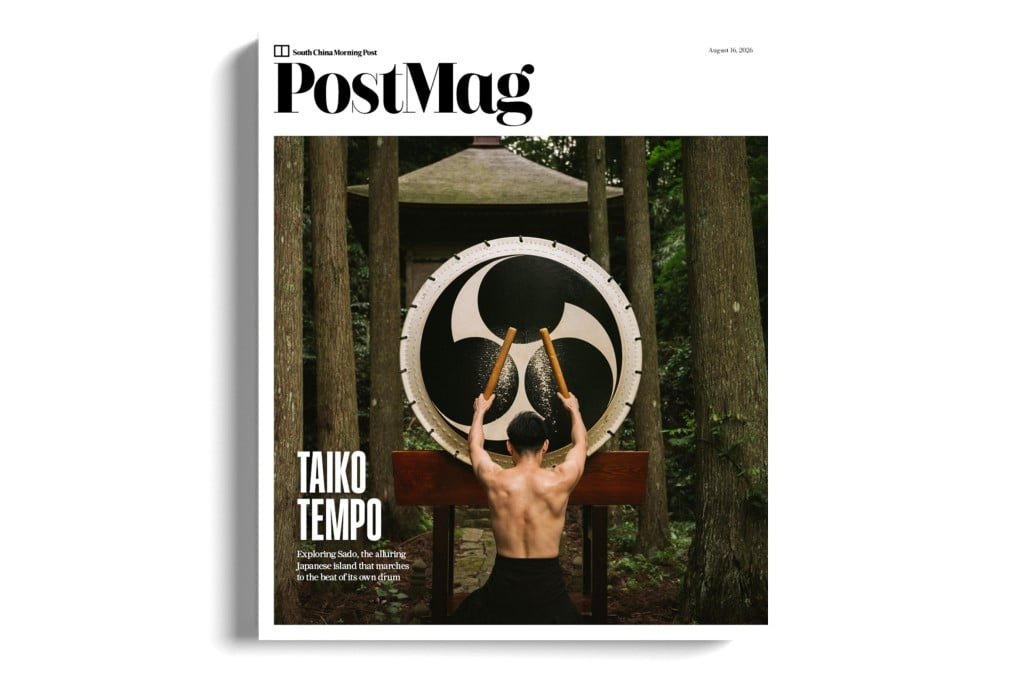 A member of the Sado-based taiko drumming troupe Kodo performs on an o-daiko drum. Photo: Getty Images