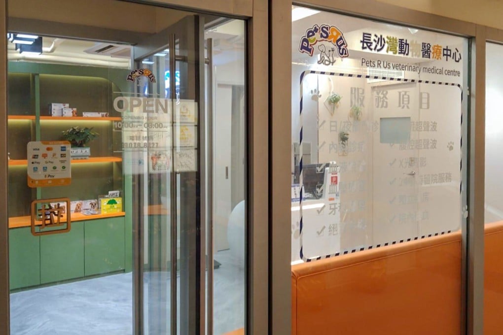 The cat was brought to Pets R Us Veterinary Medical Centre in Cheung Sha Wan. Photo: Pets R Us Veterinary Medical Centre.