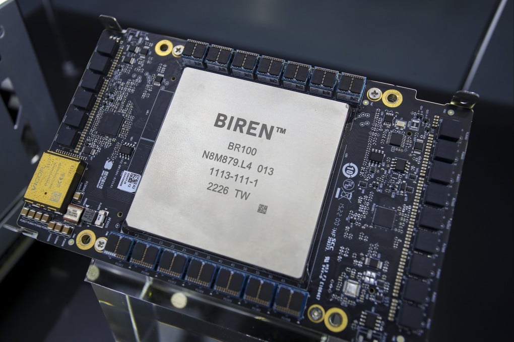 In July, Biren unveiled its next-generation “supernode” solutions, using optical data transmission to bypass current hardware limits. Photo: Handout