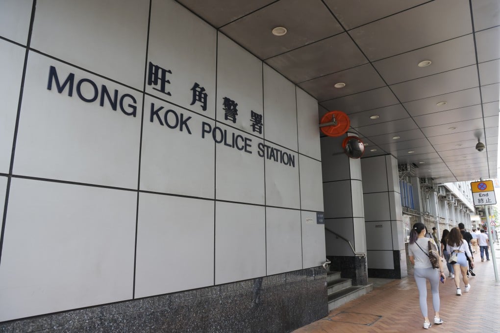 Officers from police’s Mong Kok crime squad are investigating the case. Photo: Jelly Tse