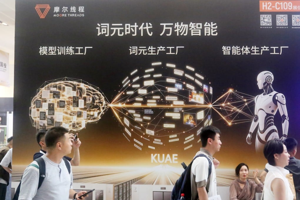 Standardising Chinese terminology should not mean a blanket ban on English terms, a People’s Daily commentary has stressed, while proposing a dual-track approach. Photo: CFOTO/Future Publishing via Getty Images