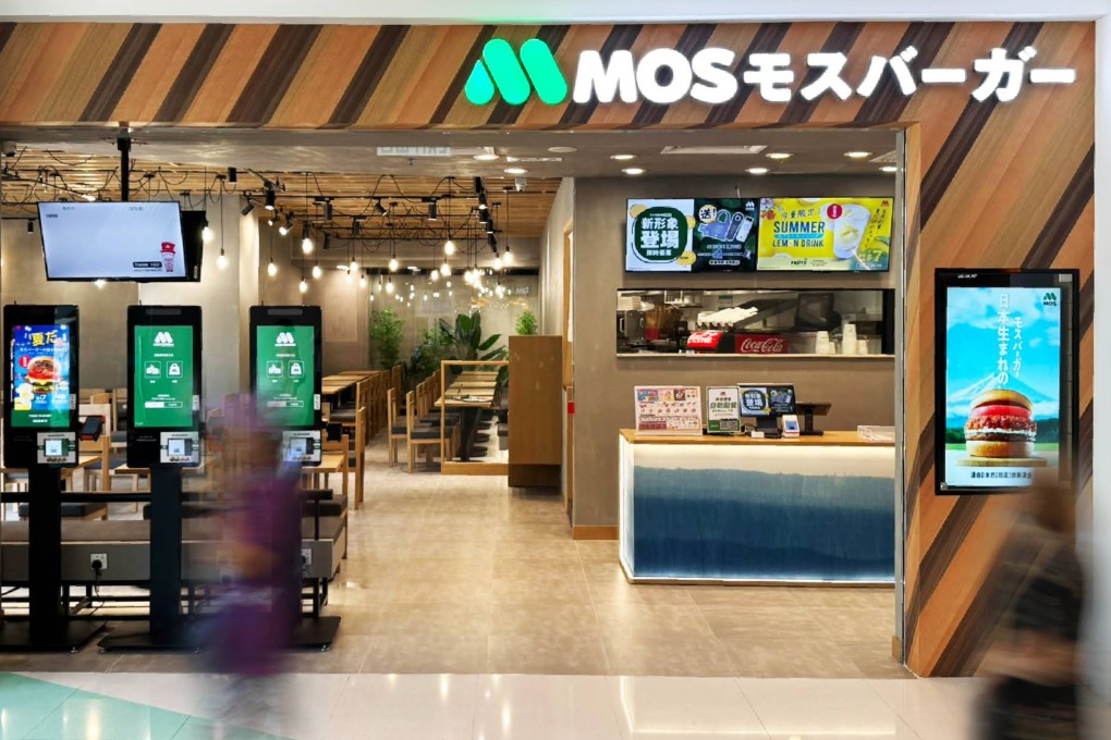 One of the defendants previously managed Mos Burger’s Tin Shui Wai Branch. Photo: Handout