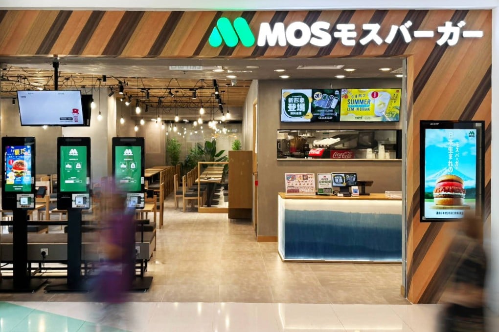 One of the defendants previously managed Mos Burger’s Tin Shui Wai Branch. Photo: Handout