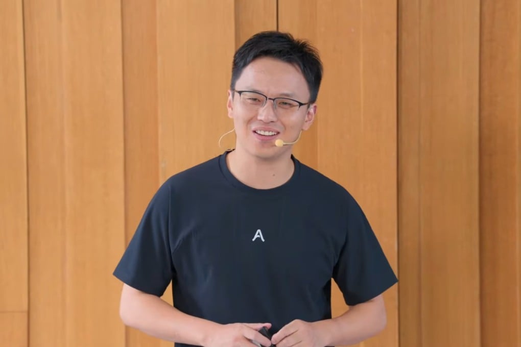 Li Yi, founder and CEO of 51World, speaks during a briefing in Shenzhen on Tuesday. Photo: YouTube/ @51world
