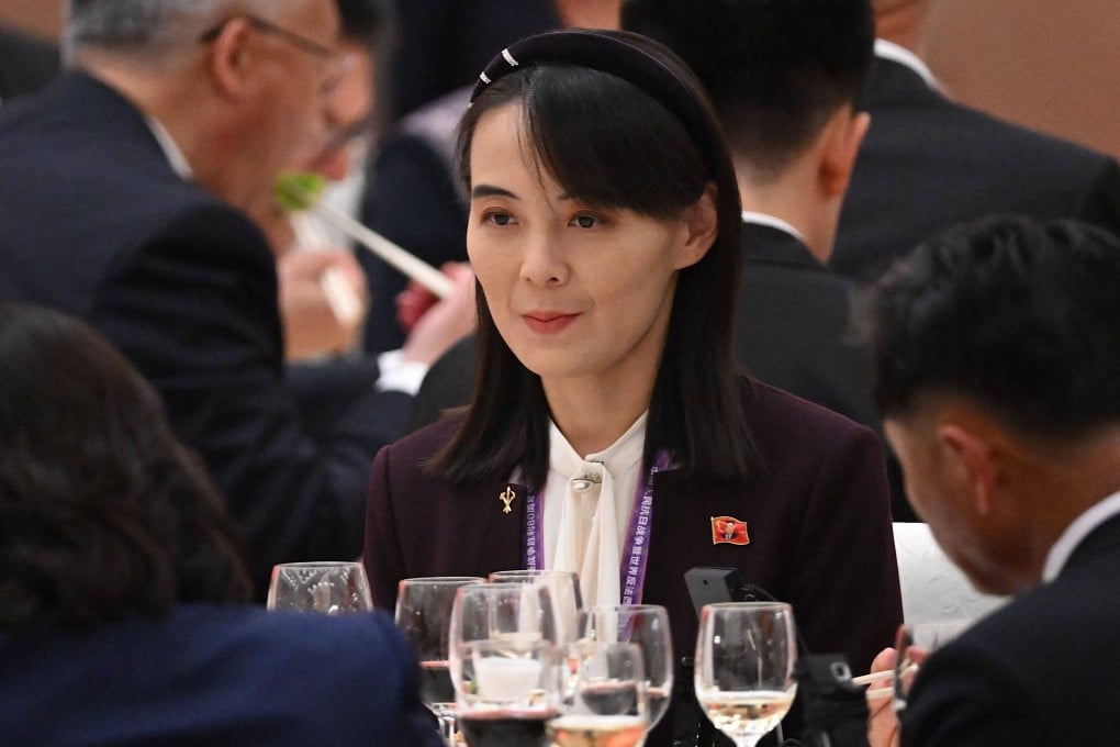 Kim Yo-jong, sister of North Korea’s leader Kim Jong-un, in September 2025. Photo: AFP