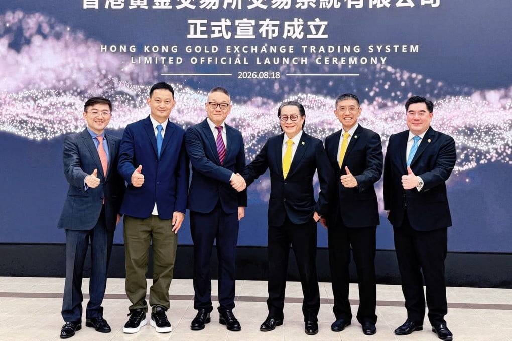 The official launch ceremony for the Hong Kong Gold Exchange Trading System on Tuesday. Photo: Handout