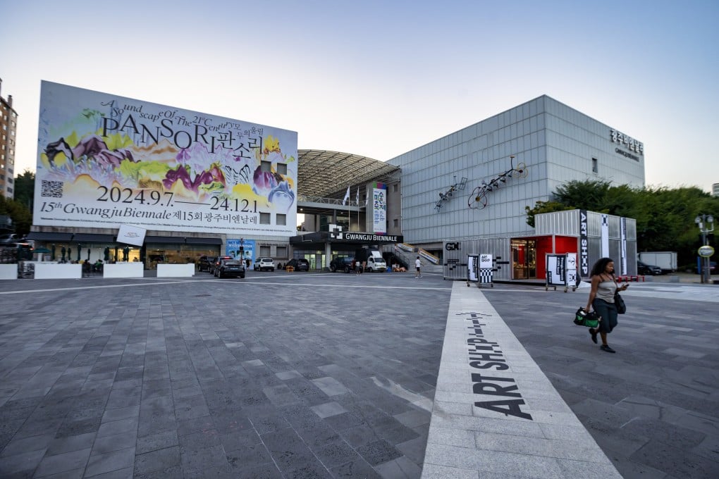 A view of the Gwangju Biennale Exhibition Hall during the biennale’s 15th edition in 2024. A row has erupted between Taiwan and the Gwangju Biennale over the naming of a pavilion, sparking accusations of political censorship. Photo: courtesy of Gwangju Biennale