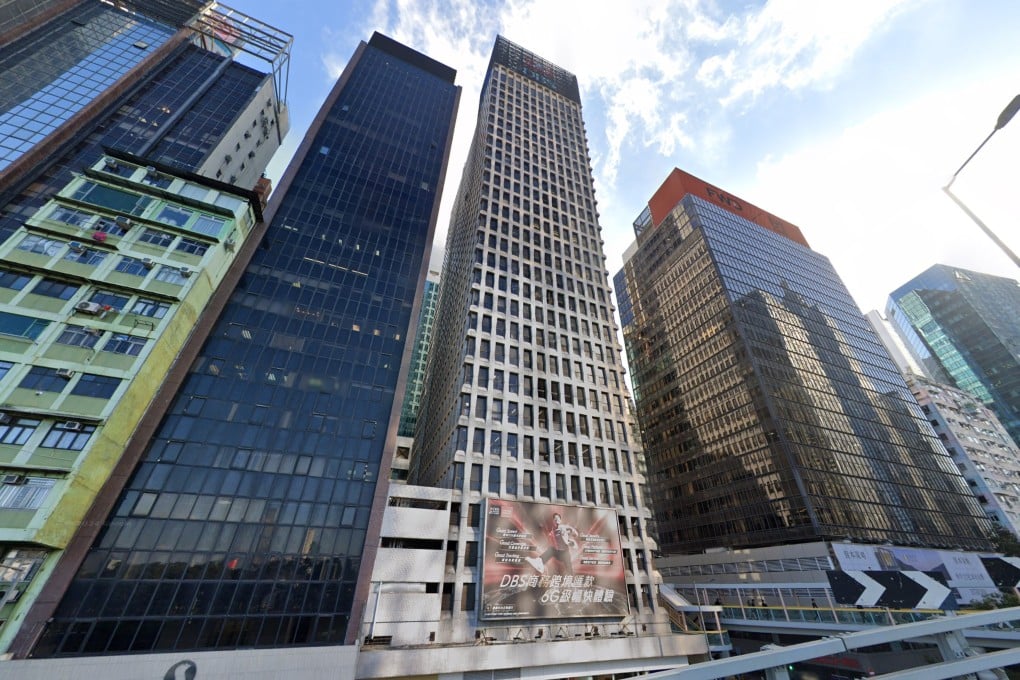 A view of the OTB Building in Wan Chai, Hong Kong. Photo: Google