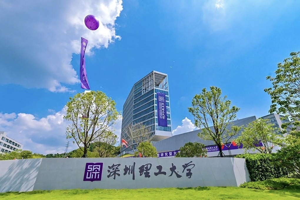 Shenzhen University of Advanced Technology was established two years ago. Photo: Handout