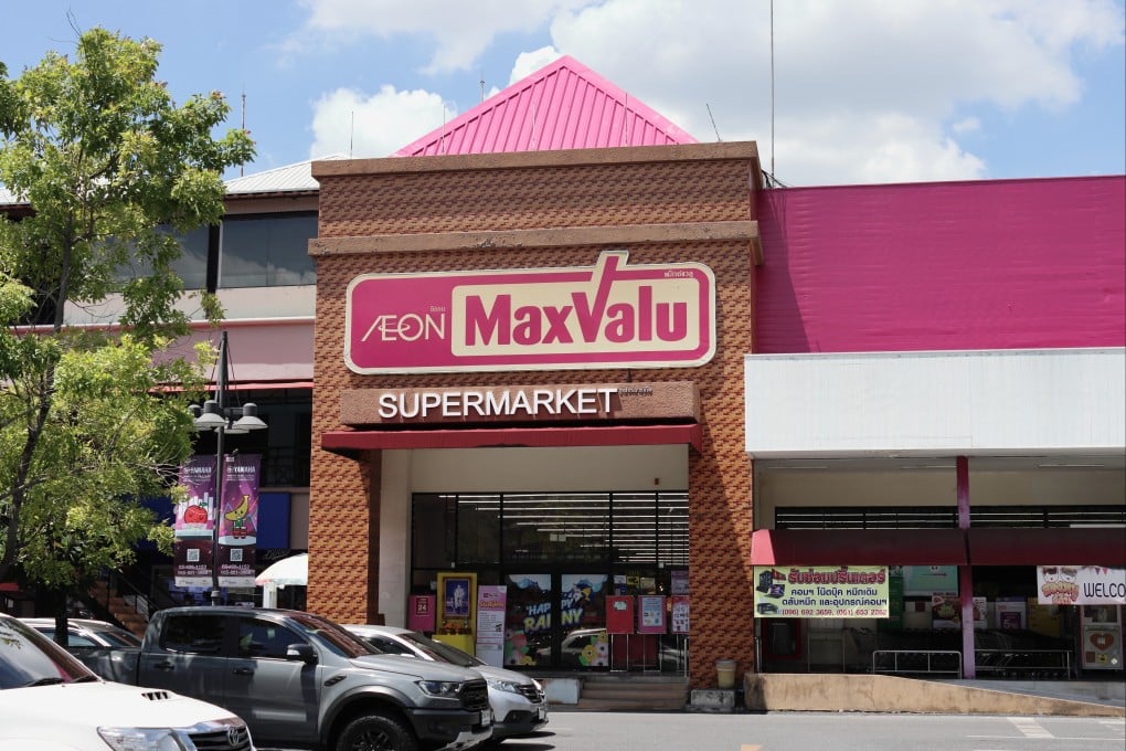 A MaxValu supermarket in Bangkok, Thailand. Japanese retailer Aeon is selling its 30 MaxValu stores in the country to Thailand's Central Retail Corporation in September. Photo: Shutterstock
