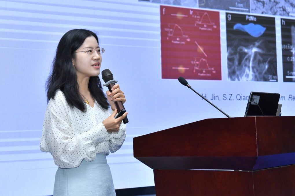 Electrochemist Liu Jiawei moves from Singapore to Hong Kong to start her own lab. Photo: Handout