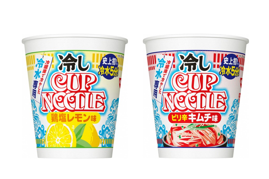 Nissin Foods, the company that invented instant noodles, has launched a new product: cup noodles made with cold water. Photo: Nissin