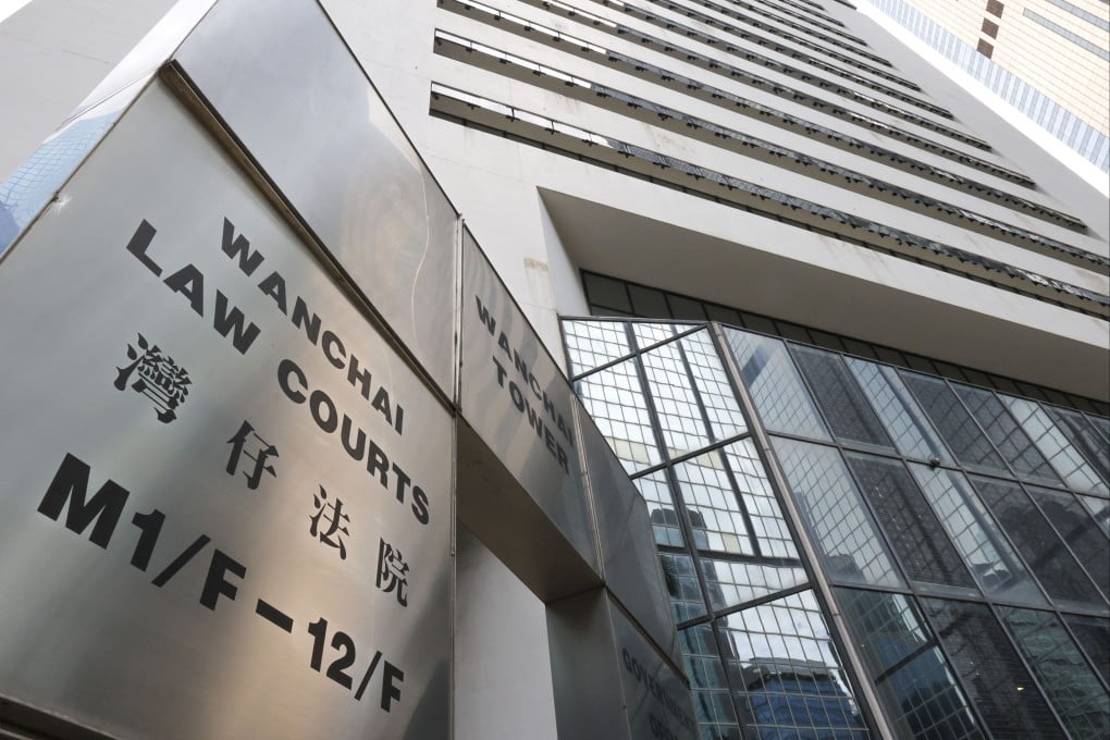The District Court building in Wan Chai. Photo: Jelly Tse