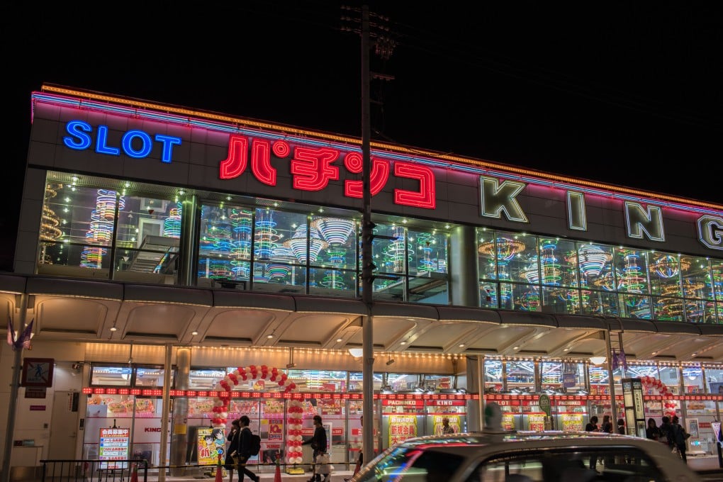 Japan executed a man for a deadly pachinko parlour arson in 2009. Photo: Shutterstock