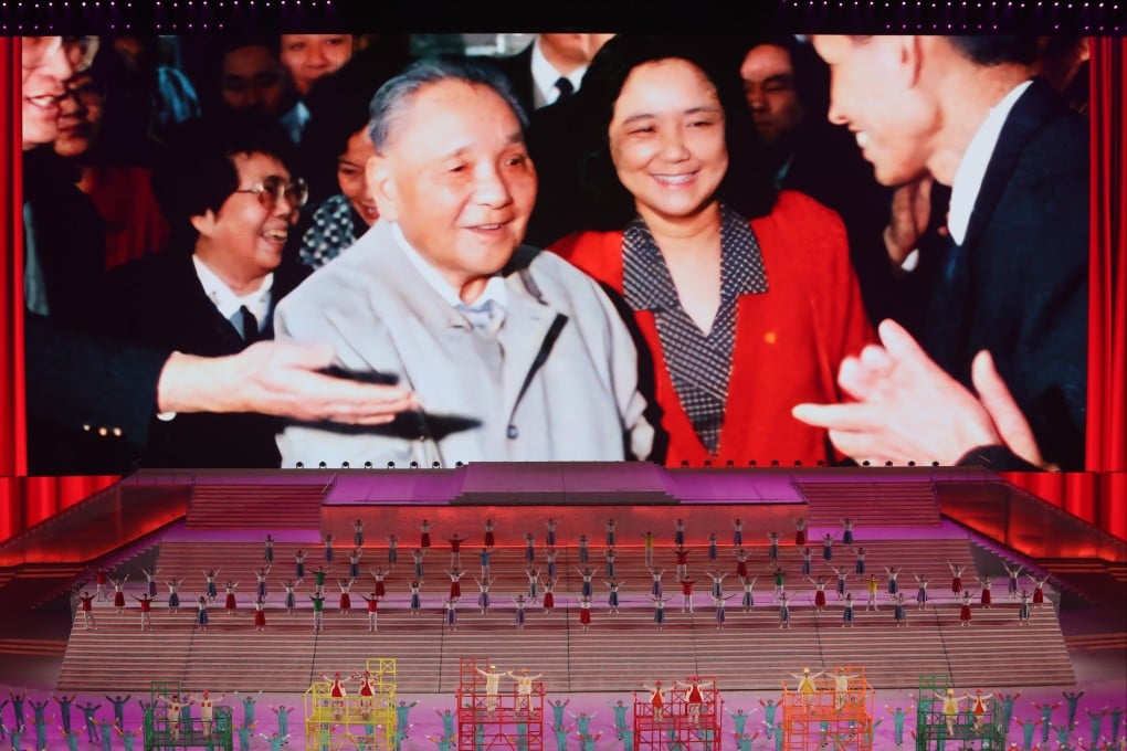 A photograph of Deng Xiaoping during his southern tour in 1992 is projected on a large screen during a performance celebrating the centenary of the founding of the Communist Party of China, at the National Stadium, in Beijing, China, on June 28, 2021. Photo: Simon Song