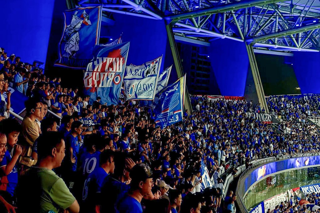 The Chinese Football Professional League has officially warned Shanghai Shenhua after supporters harassed a young boy after the match against Beijing Guoan. Photo: Weibo/BluEliteCommando